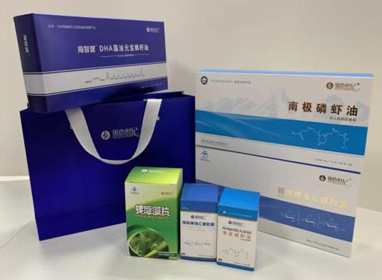 芦淞包装盒定制